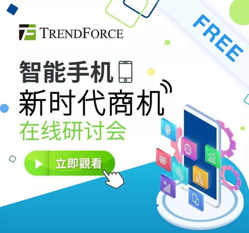 投资10亿元，合肥再添一座集成电路封装厂，产业集聚效应凸显