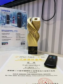 工博会聚焦制造业核心，集成电路展区彰显浦东创新实力